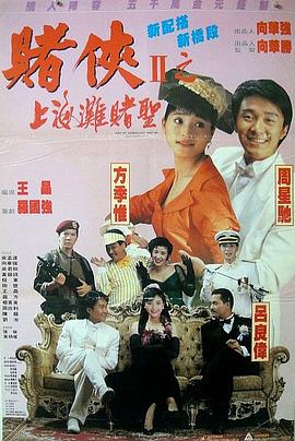 麻豆蜜桃