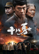 麻豆蜜桃