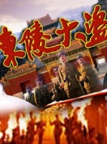 麻豆蜜桃